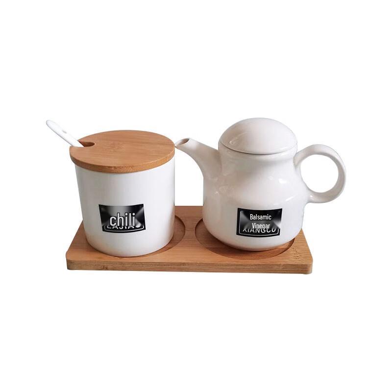 Xidian Ceramic Seasoning Jar Set