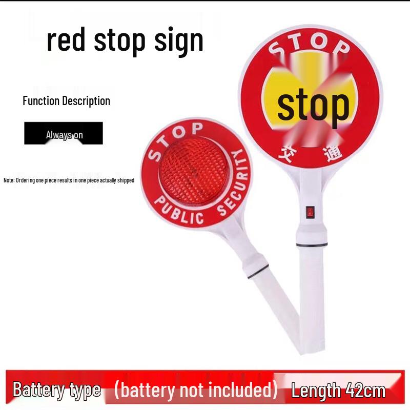 Portable Rechargeable LED Traffic Command Sign 1