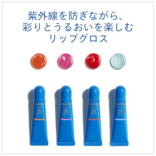 SHISEIDO Sun Care UV Lip Color Splash Tahiti Blue 10g SPF35 PA+++ Lipstick Gloss Tube Type Fragrance-Free Protection
