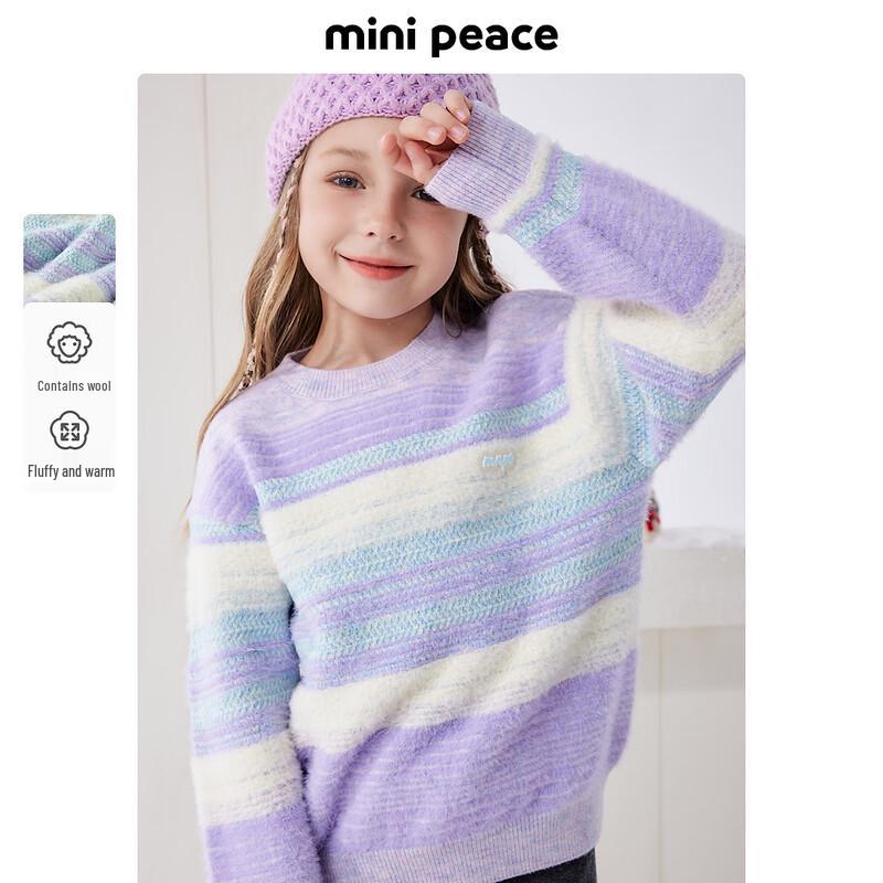 MiniPeace Girls  Winter Knit Sweater 110