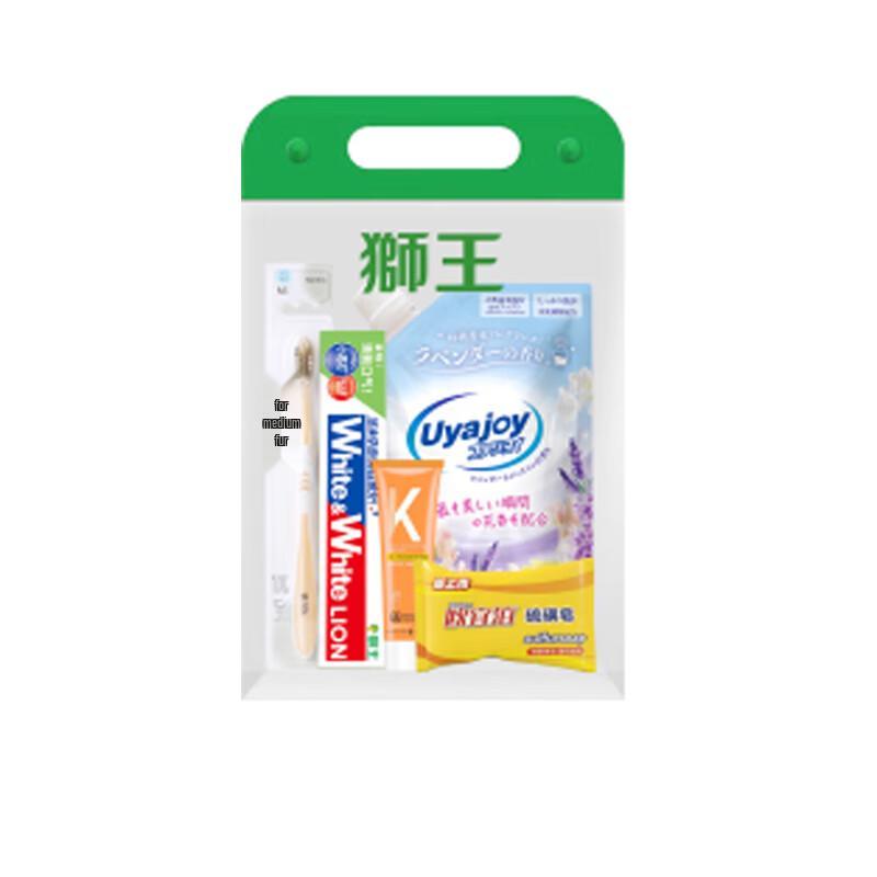 Lion King Portable Dental Care 5-Piece Set