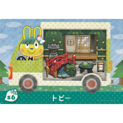 

Animal Crossing Sanrio коллаборация amiibo карта s6 Тоби