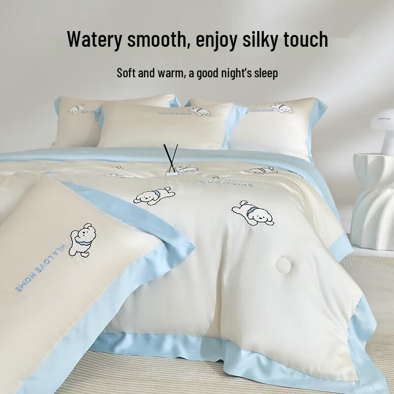 HLA Ice Silk Summer Quilt - Dog Pattern