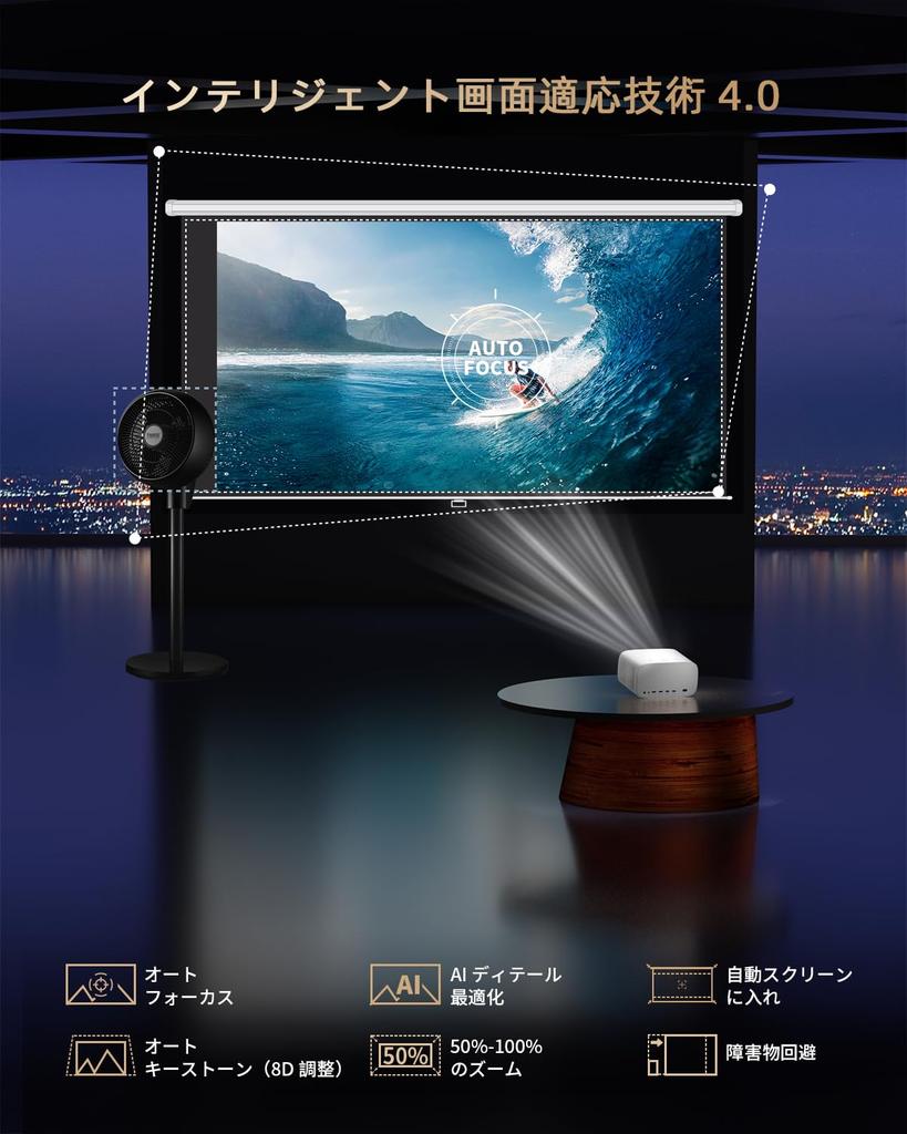 Offiziell zertifizierte App Video DoIby Projektor für Heimgebrauch 1000ANSI Autofokus Automatische Trapezkorrektur 4K-kompatibel WIFI 6 Bidirektionales Bluetooth