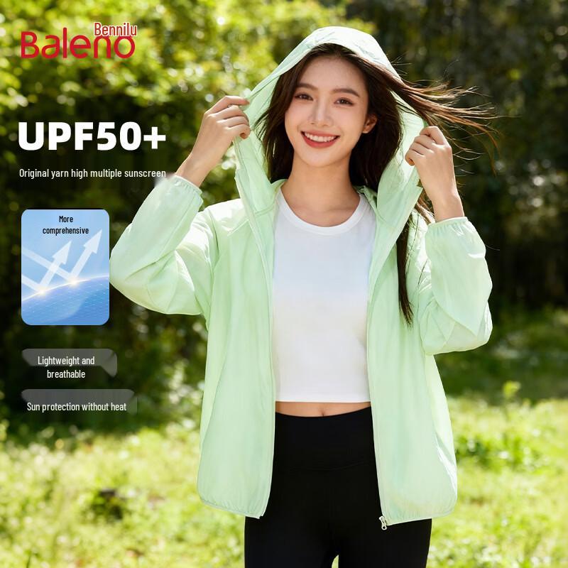 Baleno Women s UPF50+ Hooded Sun Protection Jacket 2XL