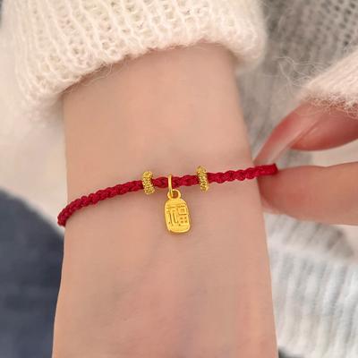 Fu Brand Armband Damen Schlichter Retro-Schmuck mit weißem Chalcedon und Temperament, Geburtsjahr-Transfer, rotes Seil, Fu-Charakter, Handseil