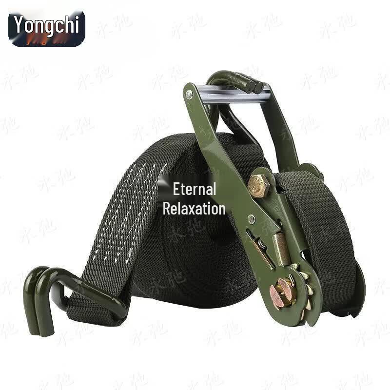 Yongchi Cargo Lashing Strap with Tensioner