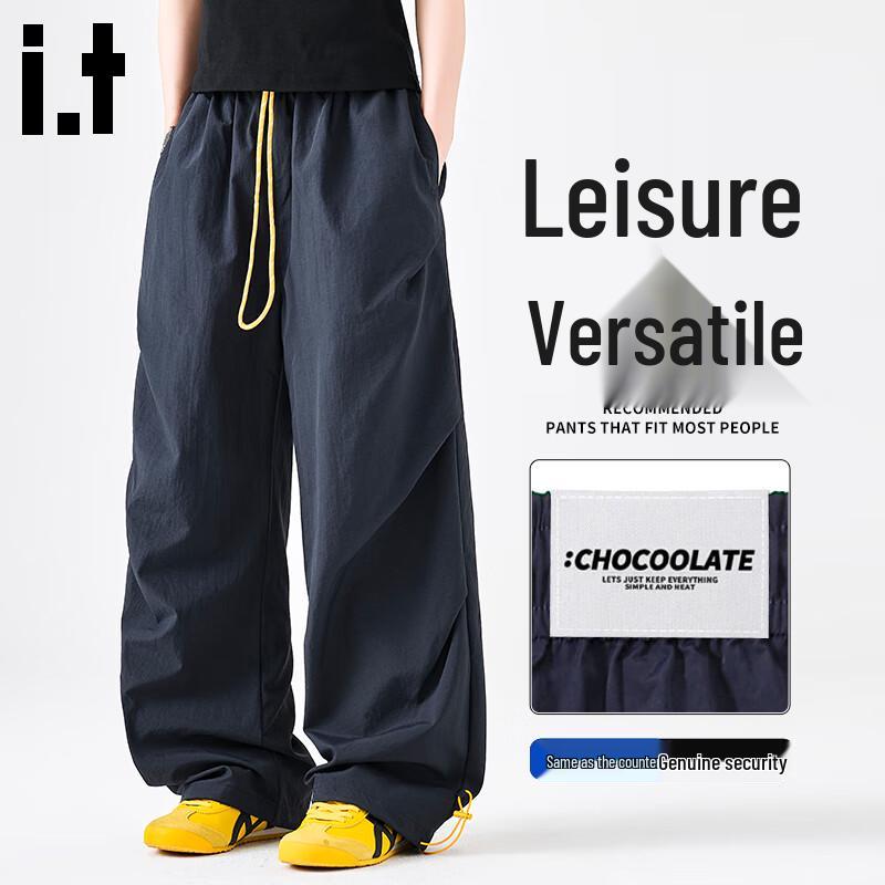 Pantaloni Cargo Paracadute da Uomo CHOCOOLATE Outdoor Asciugatura Rapida
