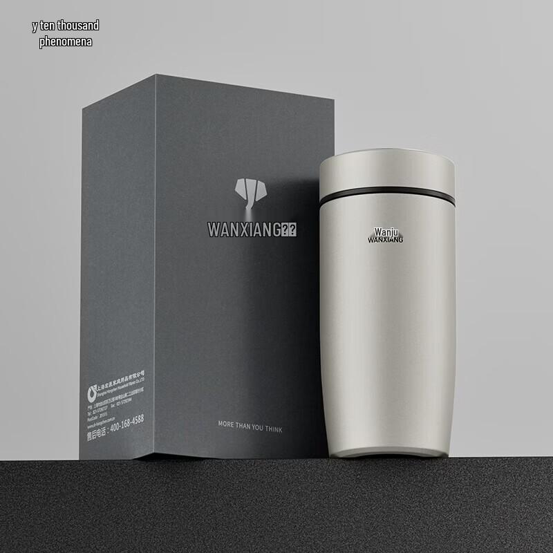 WANXIANG 316 Stainless Steel Large Capacity Business Thermos