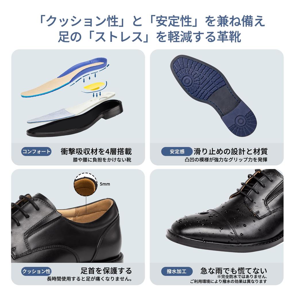 Foxsense Leather Business Dress Premium Genuine Lightweight and Size Men's Shoes, Straight-Tip, Leather, Wingtip, Waterproof, Formal, Black, 27.5cm,