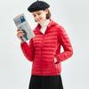 Light down jacket women's short autumn and winter new hooded jacket large size% white duck down removable cap