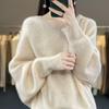 Women's Soft V-neck Sweater - 2026 Autumn/Winter Loose Knit Long Sleeve Pullover Top