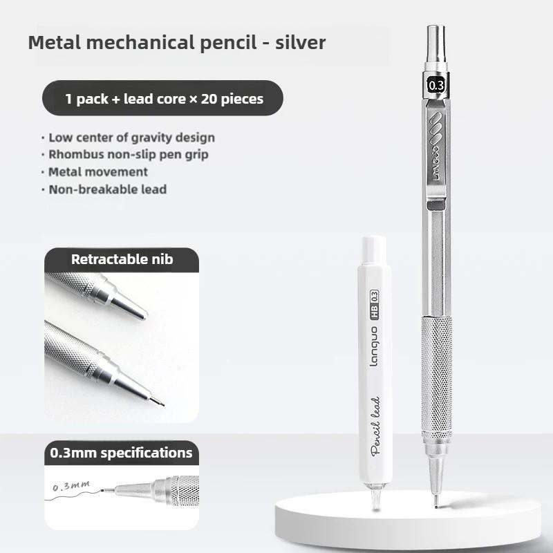 Low Gravity Mechanical Pencil Set 0.3 0.5 0.7 mm Metal Art Drawing Painting Automatic Pencil Stationery Office School Supplies