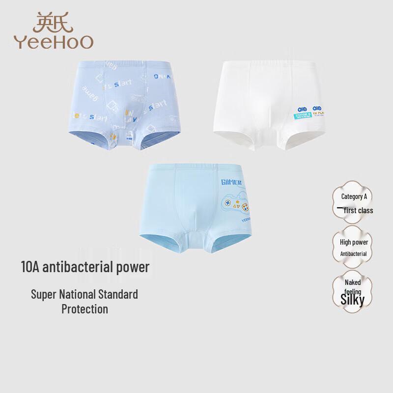 YEEHOO Kids' Antibacterial Cotton Underwear