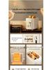 Supor Automatic Toaster & Sandwich Maker - New Model