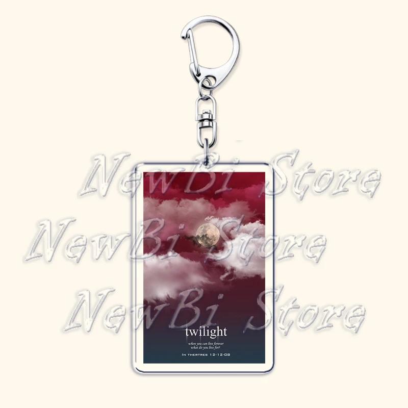 Movie Twilight Vampire Keychain for Accessories Bag Pendant Bella Swan Edward Cullen Eclipse Key Chain Keyring Jewelry Fans Gift
