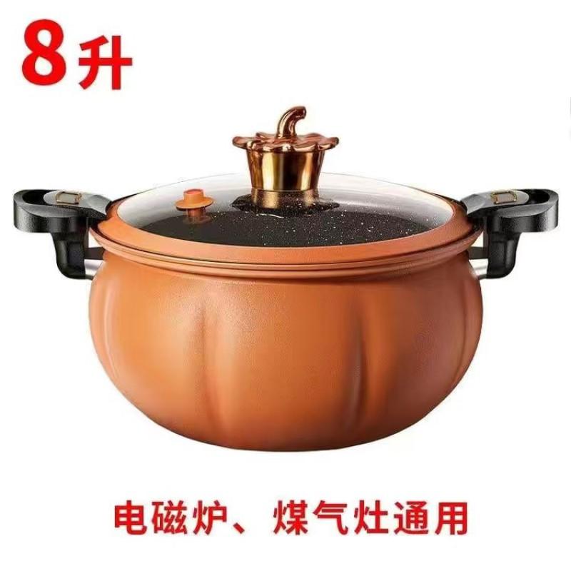 8L Nonstick Cast Iron Pressure Cooker Stovetop Soup Stewing Multi-Use Pot Compatible With Induction Gas