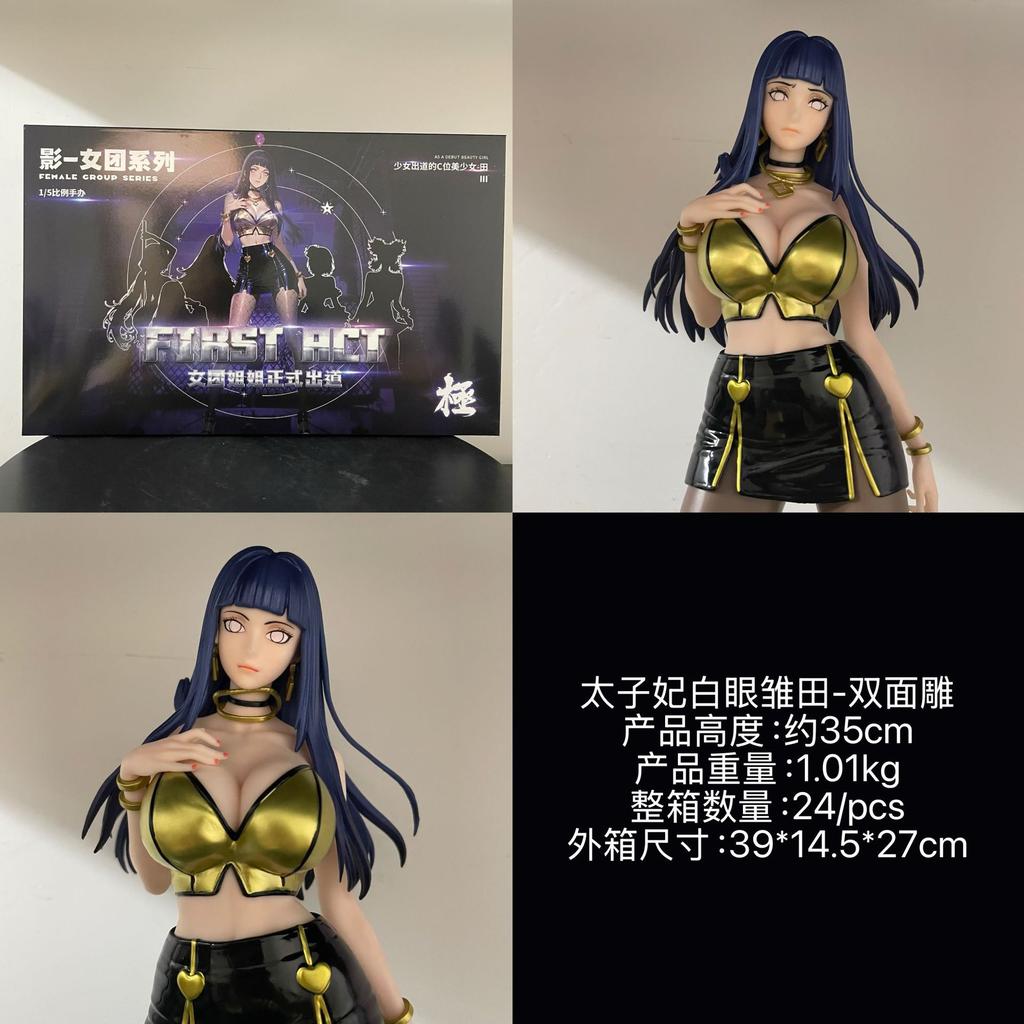 35CM Boxed Crown Princess Hyuga Hinata Anime Figures Double-headed Be Exchangeable Battle Stance PVC Collect Toys