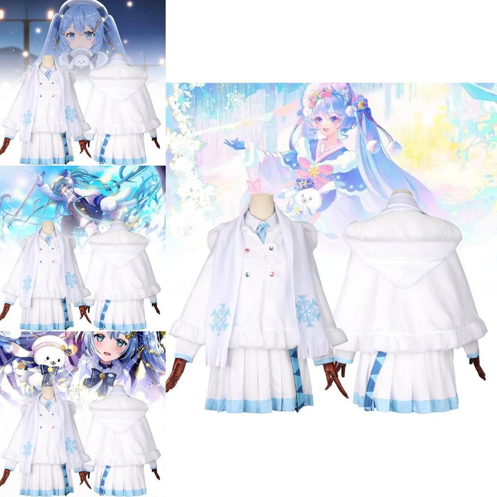 Sweet And Fresh White Cape Style Snow Initial Cosplay Outfit With Wig For Women