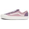 Style 136 Versatile Thermal Waterproof Low Top Skateboard Shoes Unisex Purple VN0A4BX9LVN