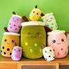 Plush Pearl Milk Tea Cup Hug Pillow Doll