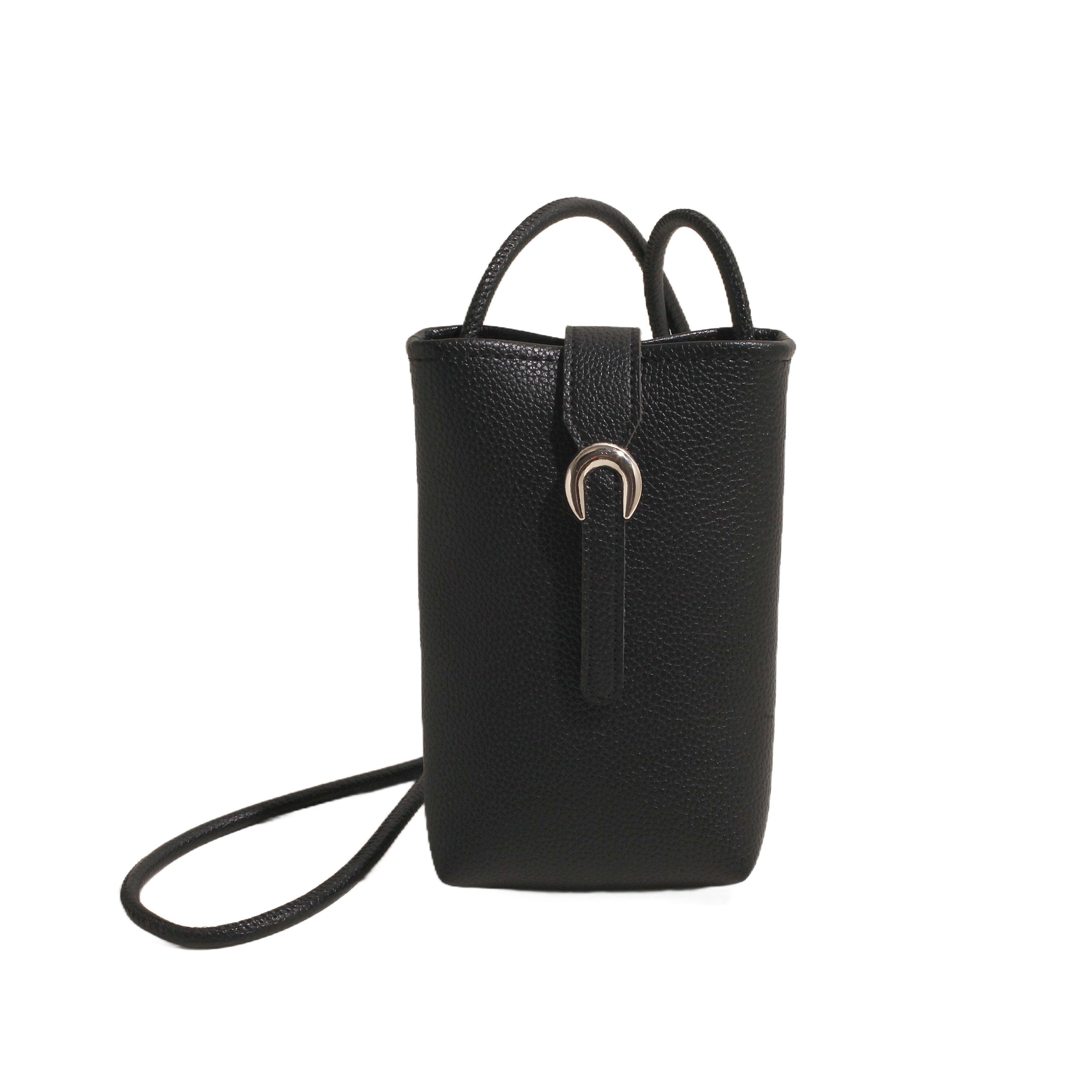 

Модная монохромная сумка через плечо