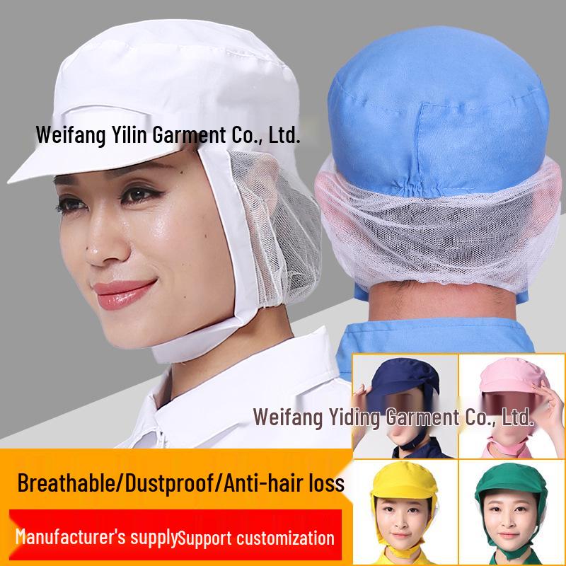 

Breathable Dustproof Hygiene Cap - Anti-Hair Loss, Customizable Logo, Labor Protection One Size білий