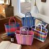 Vegetable Basket Summer Fashion PVC Handbag Hand Woven Bag Patchwork Striped Tote Beach Bags Purses and Handbags