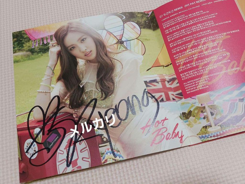 [USED] BESTie 1st Mini Album Hot Baby Korean CD