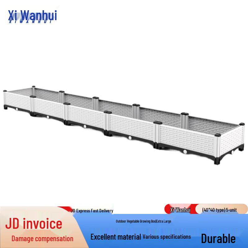 Outdoor Modular Garden Planter Box