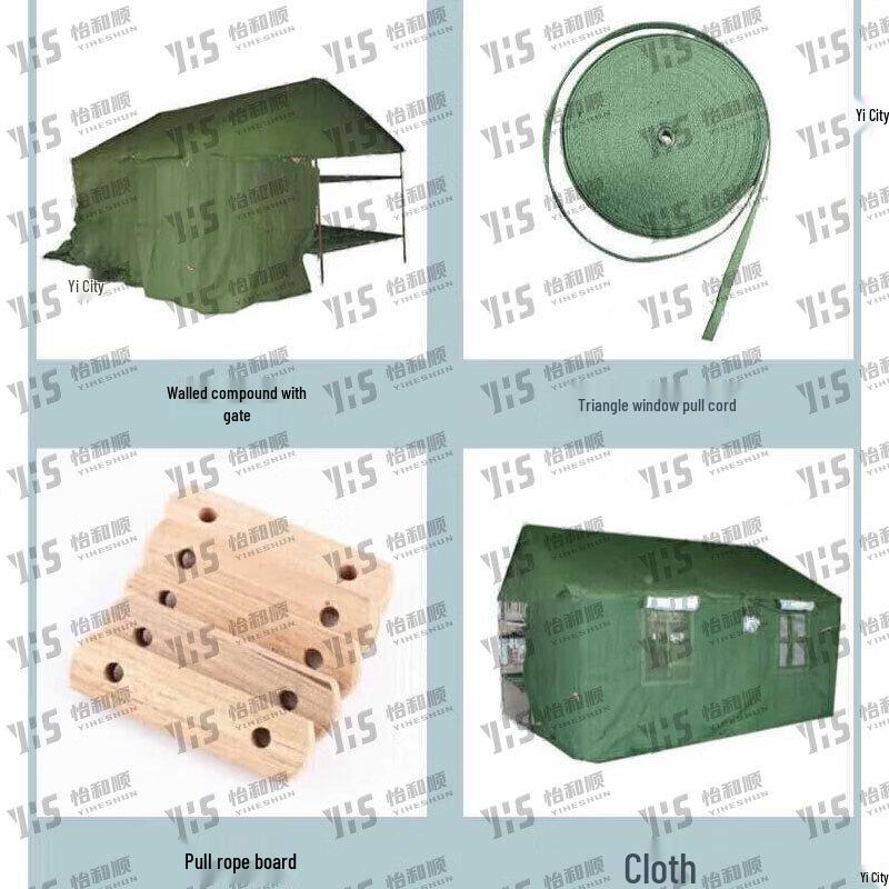Yiheshun 84A Class Winter Outdoor Tent & Accessories