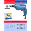 Dongcheng Multi-functional Electric Drill & Screwdriver CN Plug (adapter Included)