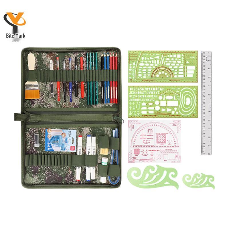 Military Topography Mapping Tool Set