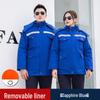 Qiu Qiao Winter Detachable Padded Work Jacket