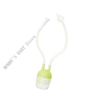 H3CD Baby Nasal Suction Aspirator Mouth Suction Nasal Aspirator Cleaner for 0-3 Year Newborns Nose Cleaner Nose Cleaning Tool