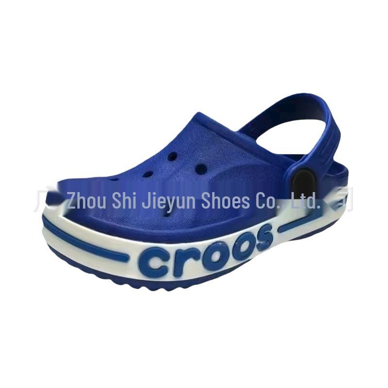 2025 Little Beiya Kids' Closed-Toe Breathable Sandals for Boys & Girls