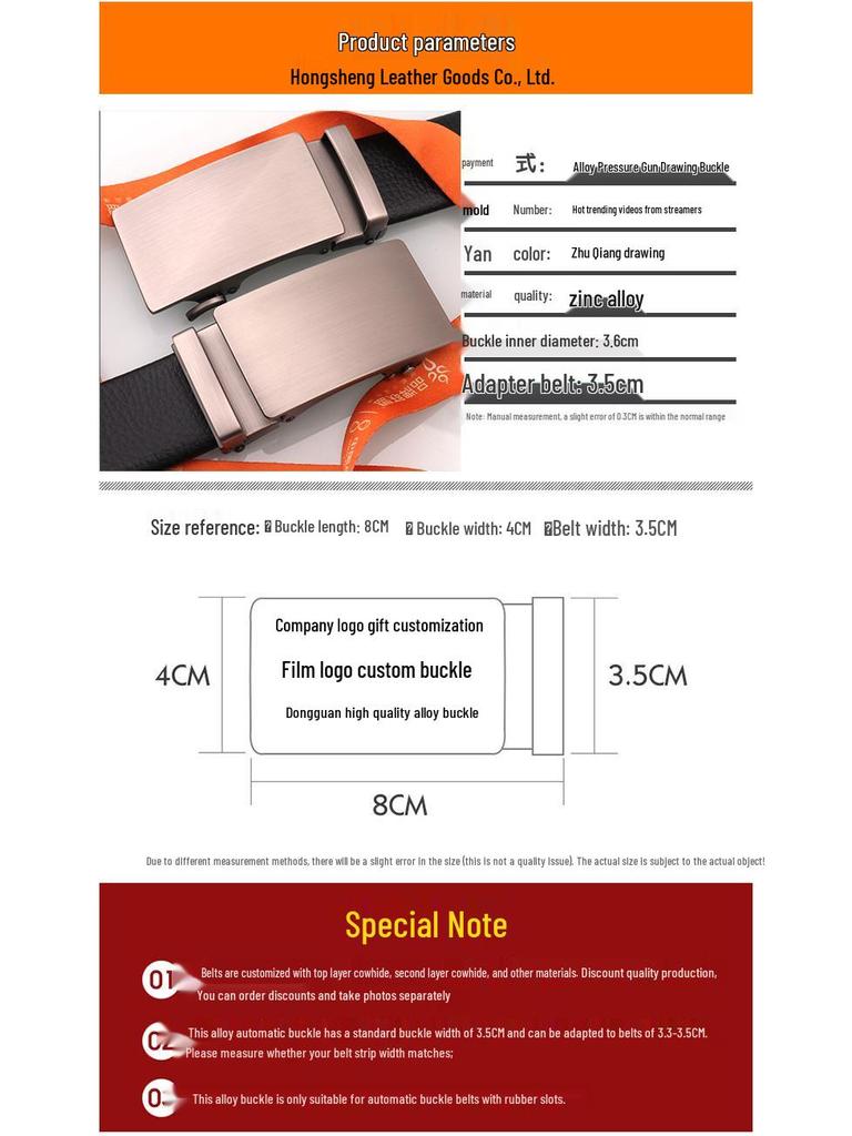 Men's Genuine Leather Belt with Brushed Automatic Buckle and Customizable Laser Logo for Formal Wear