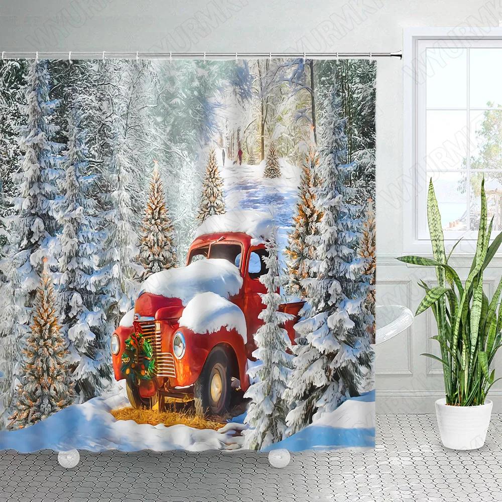 Abstract Mid Century Shower Curtains Boho Arch Sun Beige Modern Minimalistic Home Bathtub Bathroom Curtain Fabric Decoration Set