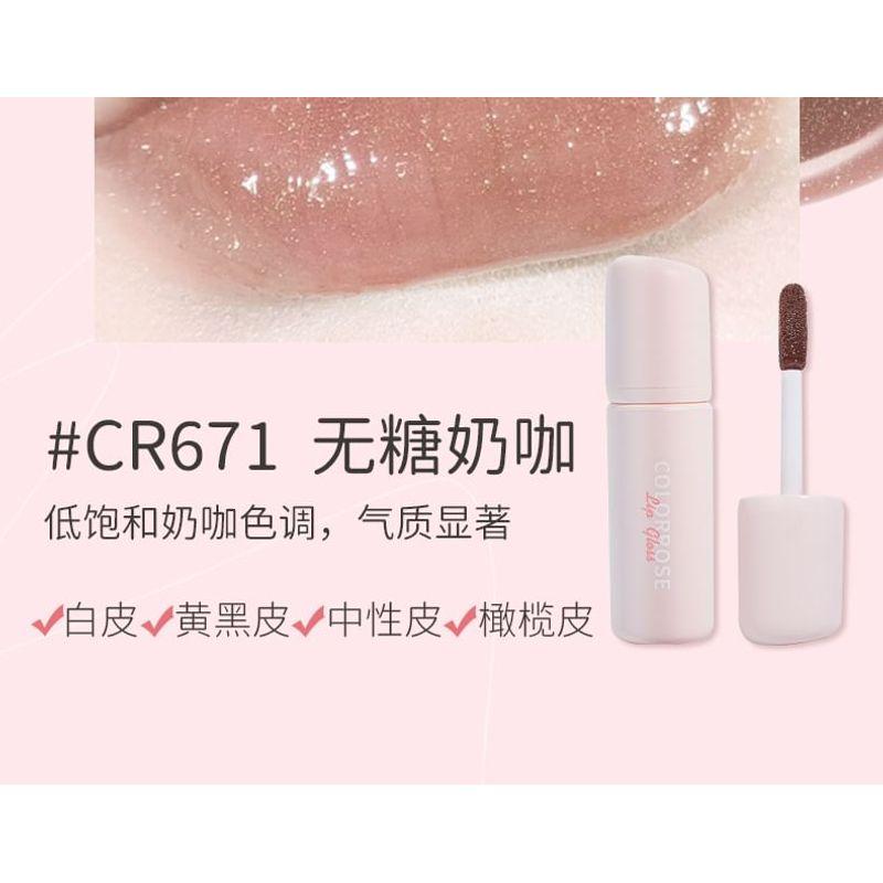 COLORROSE - Watery Pocket Lip Gloss - 6 Colors