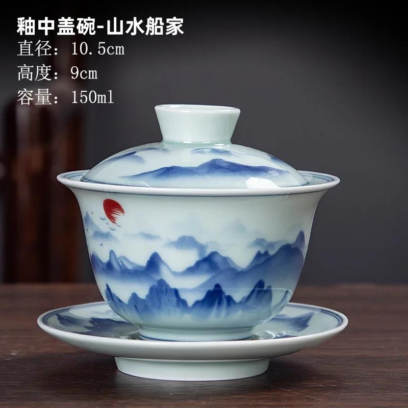 Ceramic Gaiwan Chinese Handmade Kung Fu Tea Cup San Cai Tea Cups Set Hand-painted Porcelain Tureen Tea Bowl with Saucer