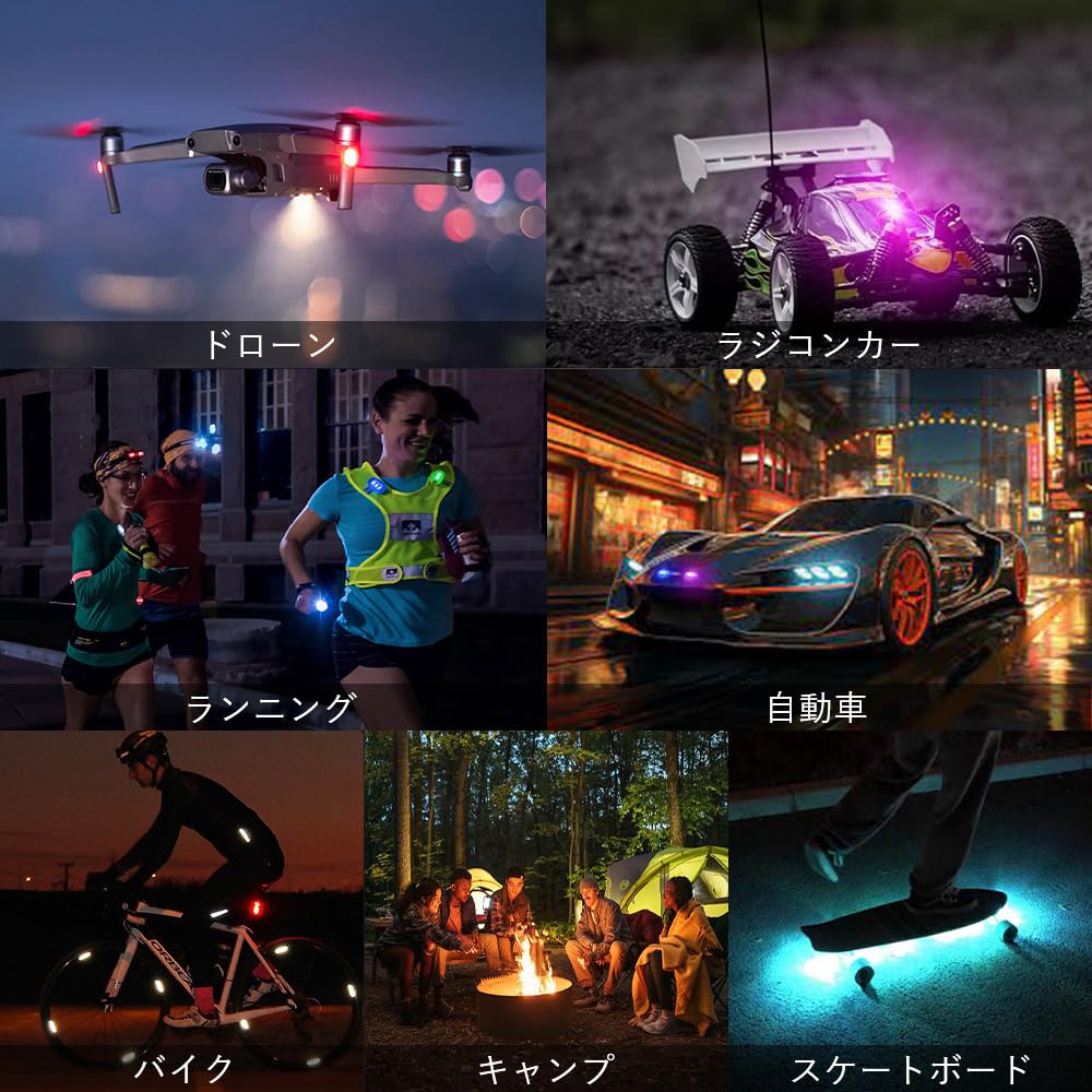 MAZERO Strobe Light, Explosive Light, 7 Color Switching, USB C Charging, Remote Control, RGB