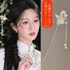 Kanzashi hair accessory simple stylish butterfly single pin bun traditional clothing yukata hanfu holder ceremonies weddings everyday use ladies gift