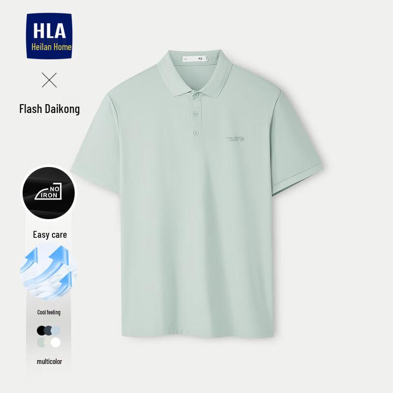 HLA Men's Aerospace Series Short Sleeve Polo Shirt