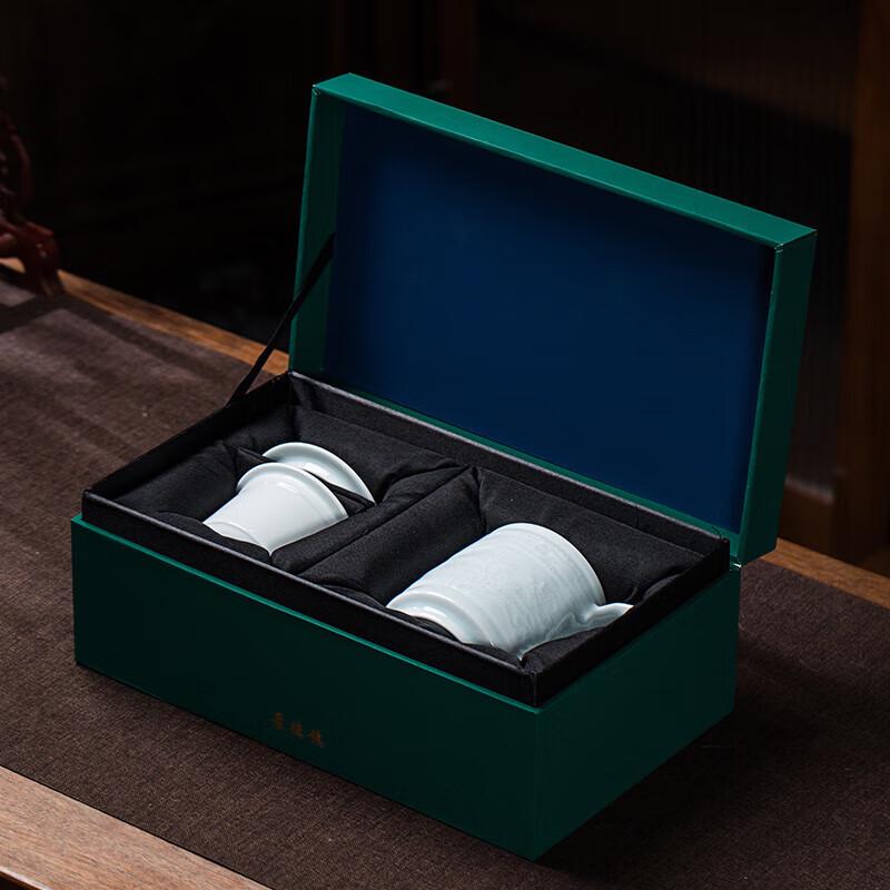 Jingdezhen Celadon Carved Ceramic Tea Cup Gift Set