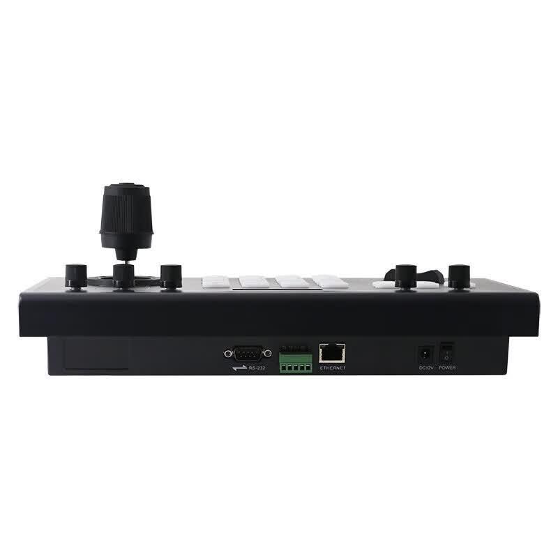TCHD TC-UV2000 Camera Control Keyboard