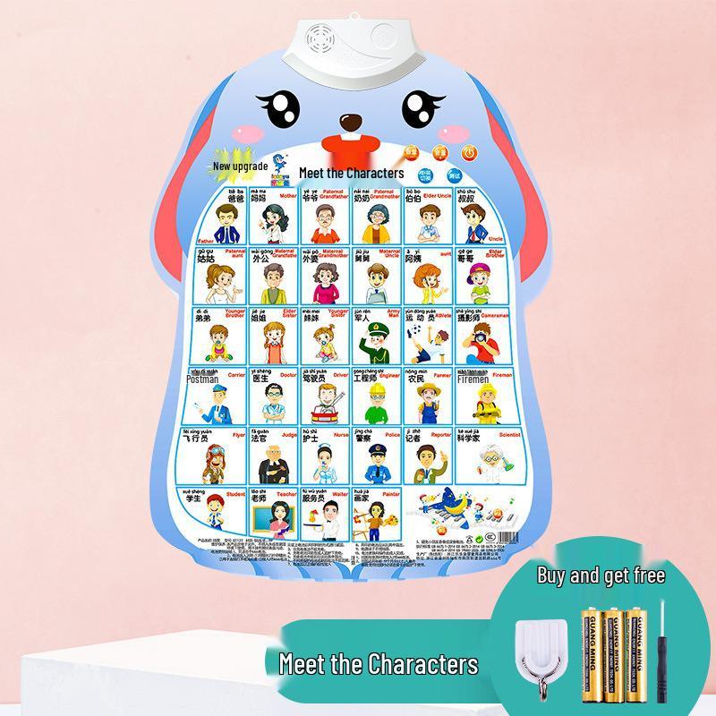 Children's Sound Book: Word Recognition & Pronunciation Educational Toy with Word Cards