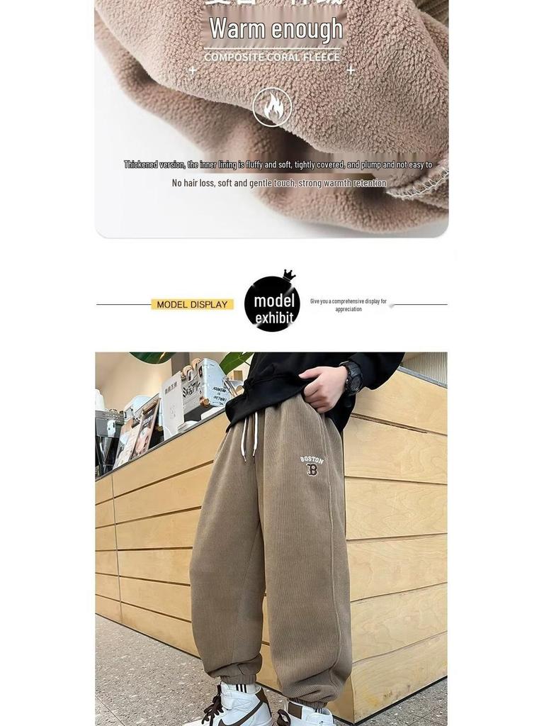 Big Boy Trendy Frühlings-Sweathose 2025 - Sportliche, locker sitzende Mode für Jungen