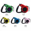 Automatic Retractable Dog Leash 3/5m Nylon Traction Extension Rope for Small Puppy Dogs Pet Walking Supplies Roulette Leashes