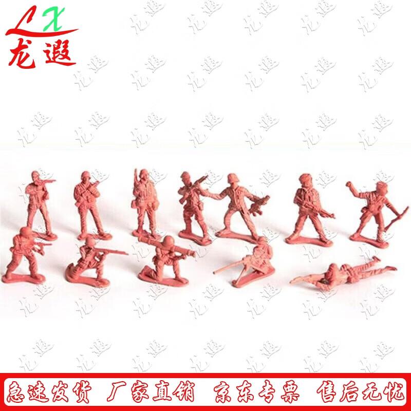 

Longxia 5см Мини-фигурки солдат 24 шт.