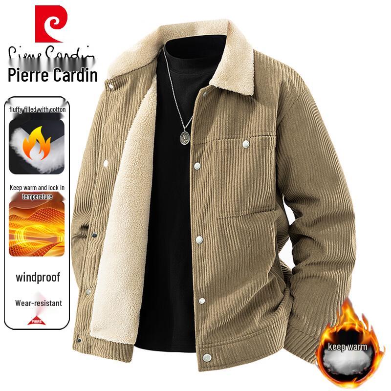 

Pierre Cardin Men s Fleece Lined Casual Jacket 5XL